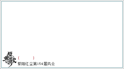 裨1.png