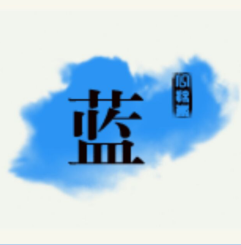 QQͼƬ20210928105421.png