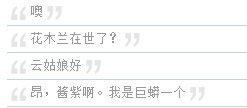 QQͼƬ20220819132443.png