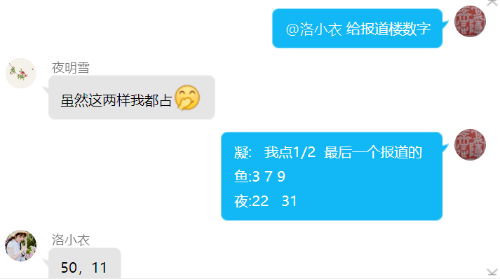 6.png