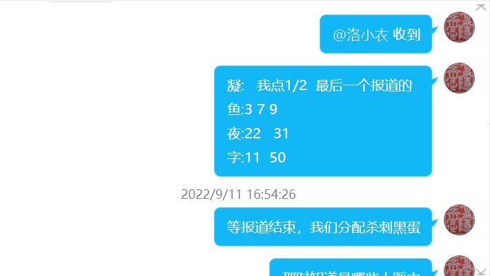 7.png