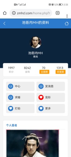 Screenshot_20221002_143342_com.android.chrome.jpg