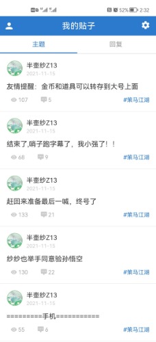 Screenshot_20221002_143248_com.android.chrome.jpg