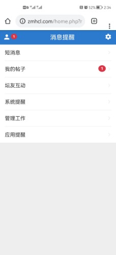 Screenshot_20221002_143418_com.android.chrome.jpg