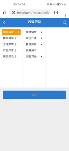 Screenshot_20221002_143736_com.android.chrome.jpg