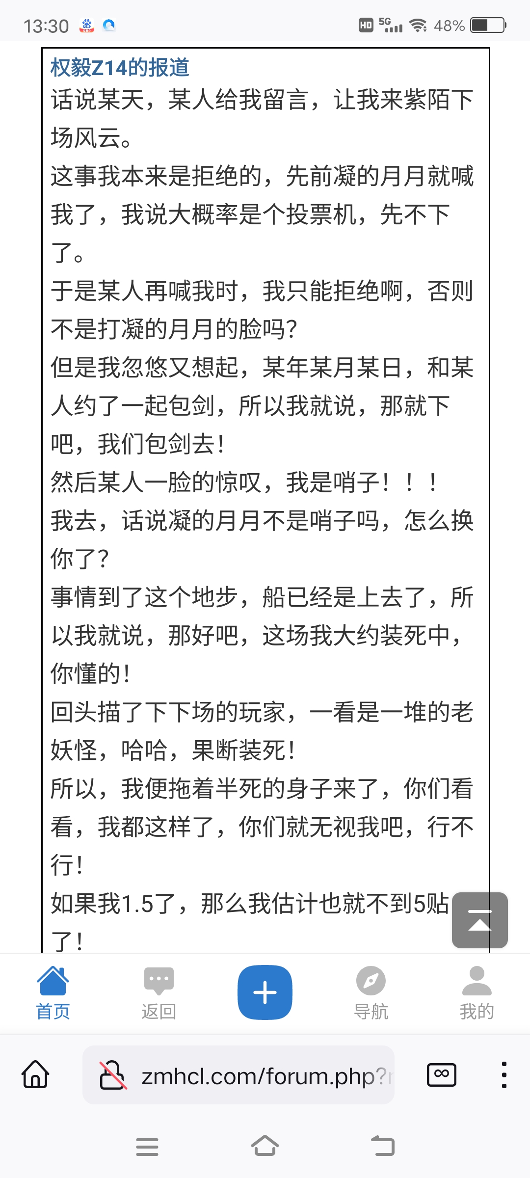 Screenshot_20221203_133050.jpg