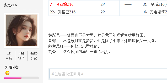 E921FB3E95D9BE221142AF4CA460343B.png