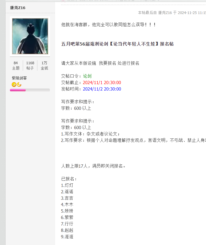 82caf770-7402-4ee5-845d-7fe27824b29e.png
